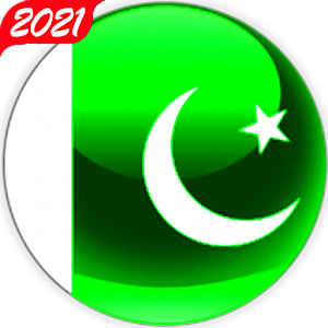 PAKISTAN VPN: Secure VPN Proxy icon