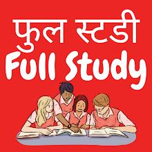 Full Study APK