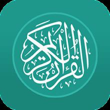 Al Quran Bengali কুরআন বাঙালি icon