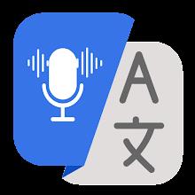 Easy Translate All Language APK