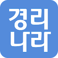 경리나라m APK