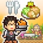 Cafeteria Nipponica APK