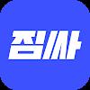 짐싸 - 대한민국 대표 이사 어플, 이사, 입주청소 APK