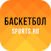 Баскетбол - НБА, Евролига 2022 APK