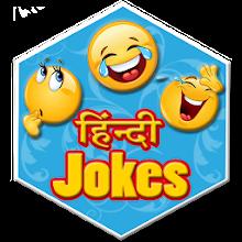 Hindi Jokes icon