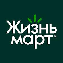 Жизньмарт. Доставка продуктовicon