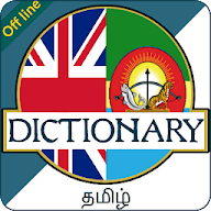 English to Tamil Dictionary-Best Tamil Dictionary icon