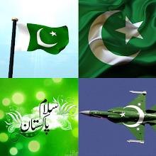Pakistan Flag Wallpaper: Flagsicon