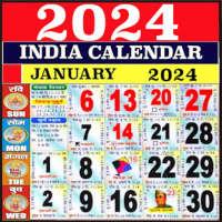 2024 Calendar icon