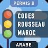 Codes Rousseau Maroc APK