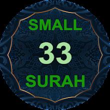 33 Small Surah with Audio MP3 icon