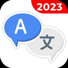 Easy Translate all Languages icon