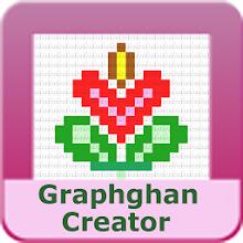 Crochet Graphghan Creatoricon