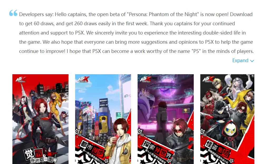 Pengembang Persona 5 X Meminta Maaf atas Kesalahan dalam Kampanye Pemasaran