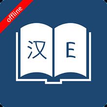 English Chinese Dictionary icon