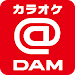 カラオケ@DAM - カラオケと精密採点 APK