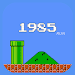 Super Go - Jumpman 1985 APK