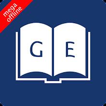 English Greek Dictionary APK