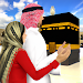 Islamic Rites - Muslim Life 3D APK