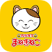 カラオケまねきねこ icon