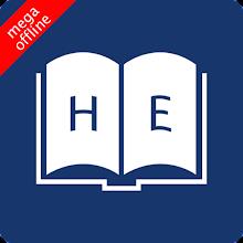 English Hausa Dictionary APK