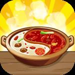 My Hotpot Story icon