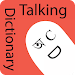 Talking Bangla Dictionary APK