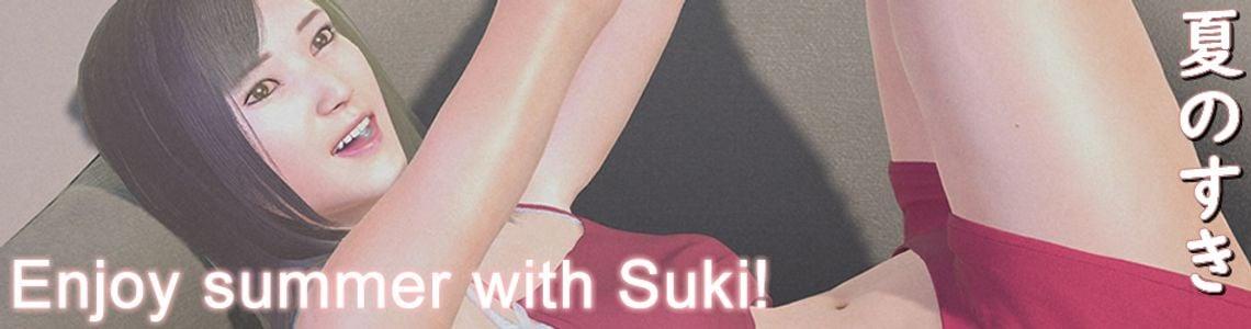 Summer with Sukiicon