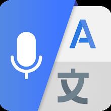 Translate Now to All Languages APK