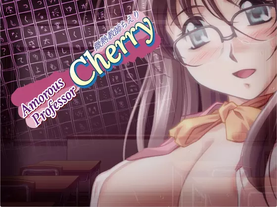 Amorous Professor Cherry Remastered icon