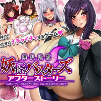 Youkai Busters,After Story APK