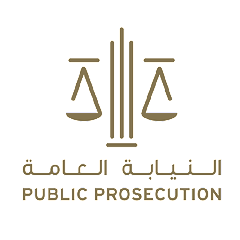 Public Prosecution UAE icon