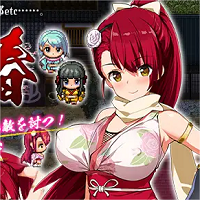 Kunoichi Tsubaki icon