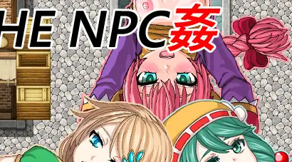 The NPC sex a NEET icon