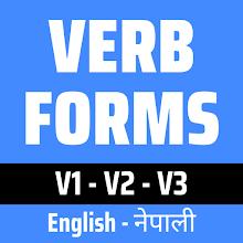 Verbs Nepali APK