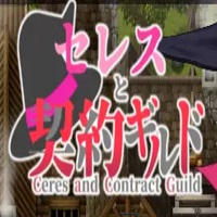 Ceres and the Contract Guild APK