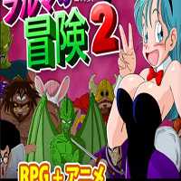 Bulma Adventure 2 APK