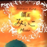 Frontier King Miiko icon