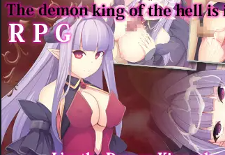 Revenge of the Female Demon King icon