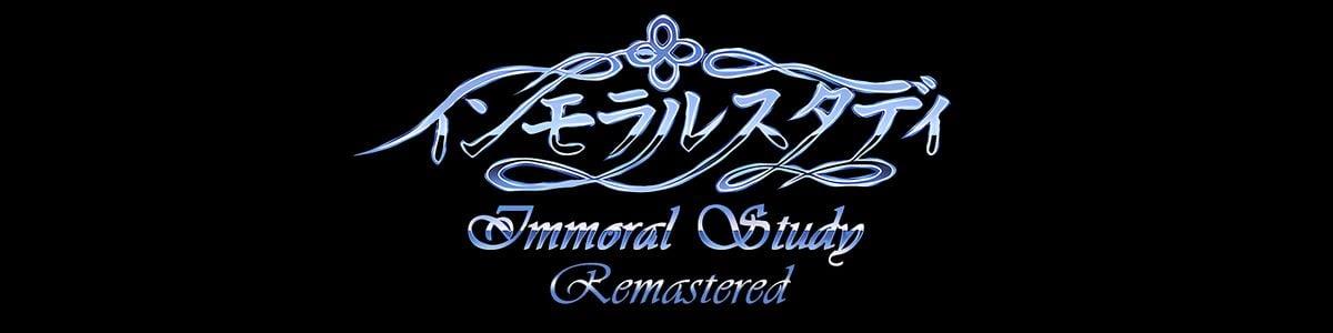 Immoral Study - Fan Remaster APK