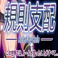 Ruled by Rule icon