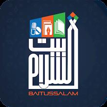 Baitussalam APK