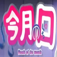 Mouth of the Month! icon