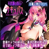 Succubus in Wonderland icon