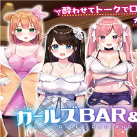 Girls Bar & Girls! APK