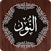 Surah Noor APK