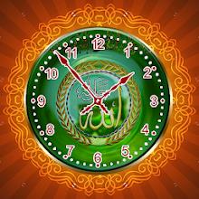 Allah Clock Live Wallpaper icon