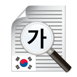 Text Scanner Korean (OCR) APK