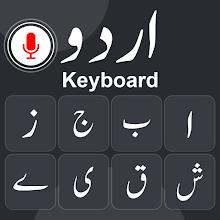 Urdu Voice Keyboard - اردوicon