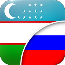 O&;zbek  - Rusda Tarjimon APK